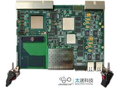 北京c6678评估板价格及软件开发服务概览