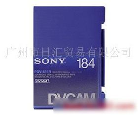 北京软件开发 创新引领、产业聚集与未来展望